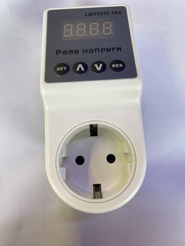 Реле напруги в розетку 16А ЩИТ Lemanso LM31532-16A