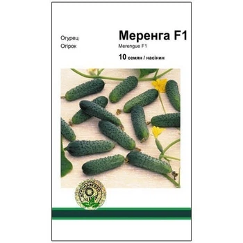 Огурец «Меренга» F1 10 семян, А (Seminis).