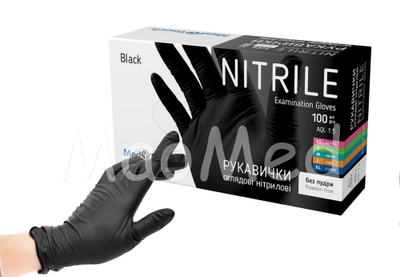 Нітрилові рукавички MedTouch Black без пудри текстуровані розмір S 100 шт. Чорні (4 г)