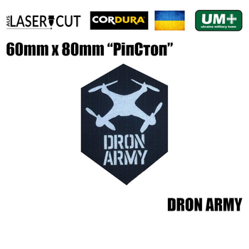 Шеврон на липучке Laser Cut UMT DRON ARMY 6х8 см РіпСтоп Черный