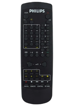 Пульт для телевизора Philips RC-5536 [DIST-983]