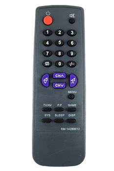 Пульт для телевизора KIA KM-1428 [DIST-4757]