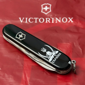 Ніж Victorinox Spartan Ukraine Kozak (1.3603.3_T1110u)