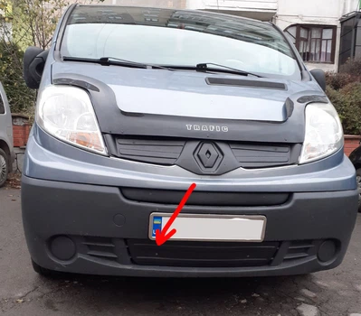 Зимова нижня накладка на решітку (під номером) Матова для Renault Trafic 2007-2015р.