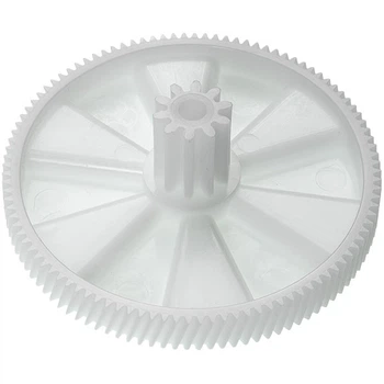 Шестерня большая Koolwen для мясорубки Kenwood D=20/97.5mm, H=23/12(35)mm (KW650740-1)