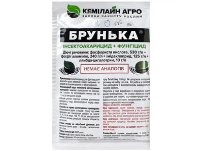 Інсектоакарицид+фунгіцид Брунька саше Кемілайн Агро 20 мл