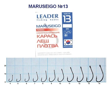 Крючок самоподсекающий Leader Maruseigo BN № 13