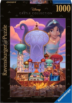 Пазл Ravensburger Disney Castles - Jasmine Жасмін 1000 шт. (‎‎‎‎17330)