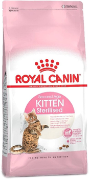Sucha karma dla kociąt sterylizowanych ROYAL CANIN Kitten z drobiem, ryżem i warzywami 2kg (3182550805186)