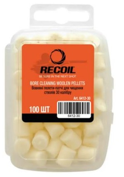 Шерстяные пеллеты-патчи для чистки стволов Recoil 30 калибра (100 шт)