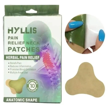Пластырь для снятия боли в шее с полынью Hyllis Relief neck Patches 10 шт (5609)
