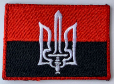 Шеврон на липучці Safety Ukraine Прапор України з тризубом 7х5 см Червоно-чорний