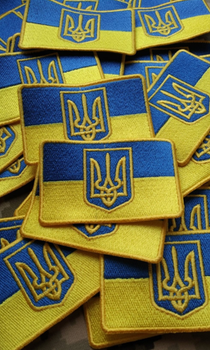 Шеврон на липучці Safety Ukraine Флаг України з тризубом 7х5 см Синьо-жовтий