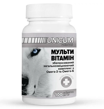 Unicum Premium Вітаміни для собак мультивітамін з омега-3 та омега-6, 100табл.
