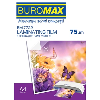 Пленка для ламинирования Buromax А4 216x303 мм 75 мкм 100 штук (BM.7722)