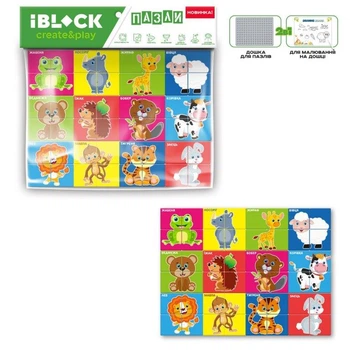 Игровой набор пазлы "Животные" PL-921-283 IBLOCK, в пакете (6964515800477)