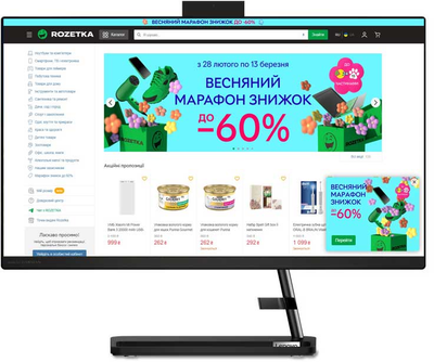 Компьютеры Lenovo - ROZETKA | Купить настольный компьютер Леново в ...