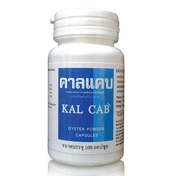 Натуральный Устричный кальций в капсулах Kal Cab 100 шт Ya in Thai (8854606003007)