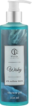 Безсульфатный гель для душа - Freya Cosmetics Wisky Shower Gel 250ml (977912-36385)