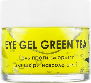 Гель против морщин для кожи вокруг глаз "Зеленый чай" - Soap Stories Eye Gel 30ml (629451-9232)