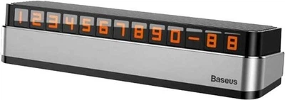 Паркувальна карта Baseus Moonlight Box Series Temporary Parking Number Plate Grey (ACNUM-B0G)