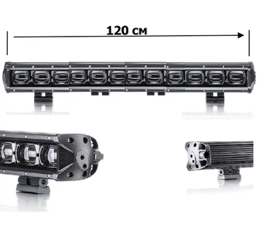 Світлодіодна LED балка WG-C6D 210Вт ближнє світло 120см(12762)
