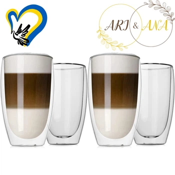 Набір склянок з подвійними стінками для американо, еспресо 450мл Ari&Ana 4шт, склянка з подвійним дном