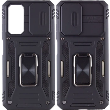 Противоударный Чехол Camshield Army Ring для Xiaomi Redmi Note 11 (Global) / Note 11S Черный / Black