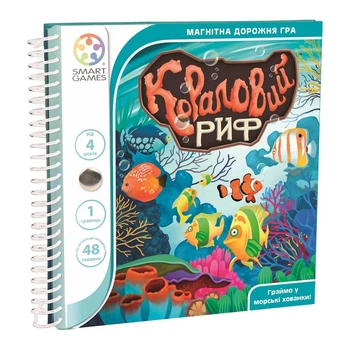 Розвиваюча гра Smart Games (5414301522546)