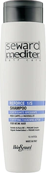 Зміцнюючий та ущільнюючий шампунь для волосся - Helen Seward Reforse 1/S Shampoo 1000ml (1048159-79820)