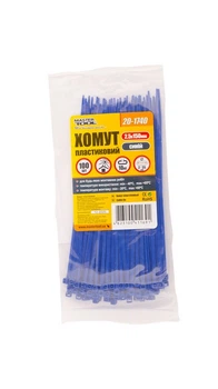 Хомут нейлоновий MASTERTOOL 2.5х150 мм 100 шт синій 20-1740