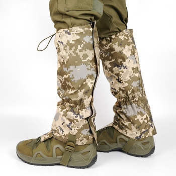 Военные тактические гамаши от дождя, грязи армейские гетры - дождевики для ног, гамаши Пиксель (KS44343544)