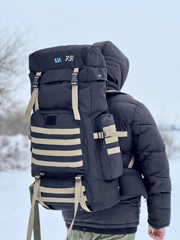 Универсальный рюкзак тактический 75 литров, военный водоотталкивающий рюкзак из плотной тактической ткани черный с полосами