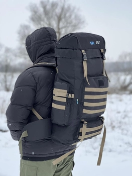 Универсальный рюкзак тактический 75 литров, военный водоотталкивающий рюкзак из плотной тактической ткани черный с полосами