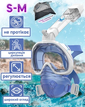Маска для плавания VelaSport DUO размер S/M для снорклинга и дайвинга с фильтрацией воздуха и двумя независимыми отсеками Синяя