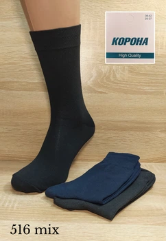 Носки мужские размер 39-42 Дукат Kорона упаковка 12 пар микс черный/синий/серый