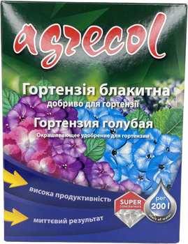Удобрение Agrecol Голубая гортензия 0.25 кг (2018040405)