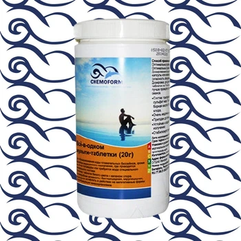 Повільно розчинні мульти таблетки хлору для бассейна Chemoform 4 в 1 20г, 1 кг
