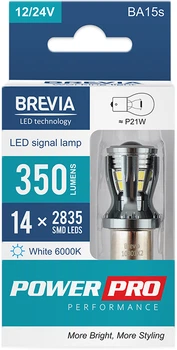 Лампа светодиодная Brevia PowerPro P21W 350Lm 14x2835SMD 12/24V CANbus 2 шт (10301X2)