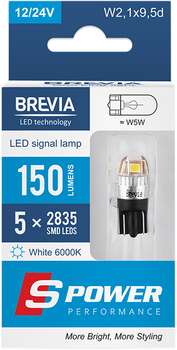 Лампа светодиодная Brevia S-Power W5W 150Lm 5x2835SMD 12/24V CANbus 2 шт (10208X2)