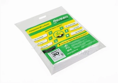 Агроволокно 23 г/кв.м (3,2) фас.10м.
