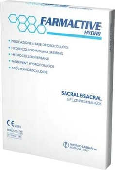 Повязка гидроколлоидная Farmac-Zabban Farmactive 15 x 15 см (1701341515)