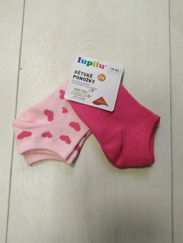 Носки короткие розовые в сердечка 2шт Lupilu 19-22 (400091500)