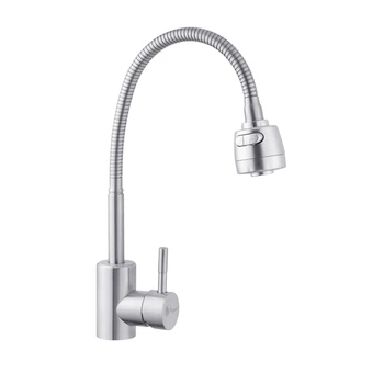 Змішувач для кухні з гнучким виливом Agua Acero INOX035-2 (нержавіюча сталь)