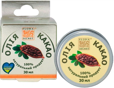 Масло какао Flora Secret 30ml (584954-528653-2)