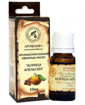 Аромакомпозиция эфирных масел "Корица-апельсин" Ароматика 10ml (676704-595096-2)