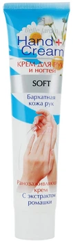 Крем для рук и ногтей с экстрактом ромашки Belle Jardin Soft Hand & Foot Cream 125ml (648896-557563-2)