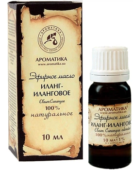 Эфирное масло "Иланг-иланговое" Ароматика 10ml (676101-594306-2)