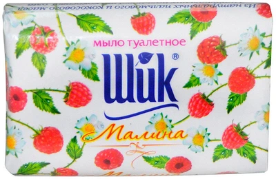 Мило туалетне "Малина" Шик 70g (835756-758522-2)