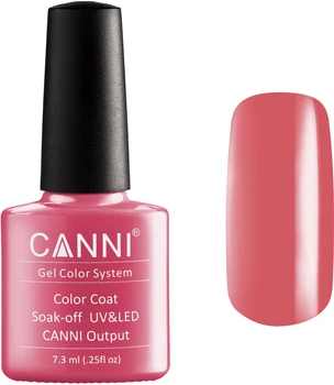 Гель-лак Canni Gel Color System 119 - Розово-коралловый (7.3 мл) (638136-1315433-2)